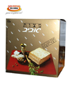 MATZA AVIV - CAJA X 1 KILO -