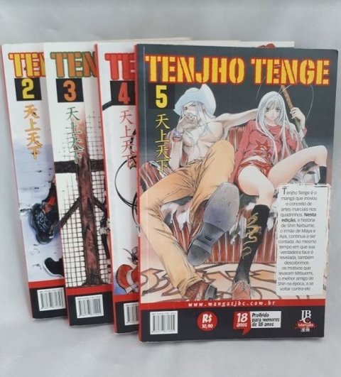 Manga Tenjou Tenge 10 Online - InManga