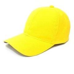Boné amarelo oxford promocional - comprar online