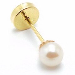 Aro Abridor Lili Modelo 112 Perla cultivada 3.00 - 3.50 mm Tic Laminado - comprar online