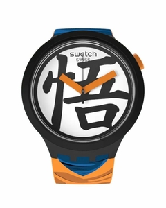 Reloj Swatch X Dragon Ball Z Goku X Swatch SB01Z101 - comprar online