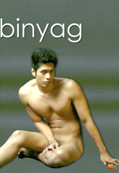 Binyag (2008)