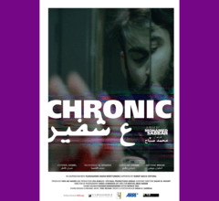 Chronic (download)