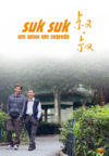 Suk Suk - um amor em segredo (Suk suk) (2019)