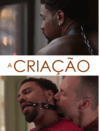 A Criação (The Breeding) (2018)