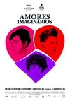 Amores Imaginários (Les Amours Imginairies) (2010)