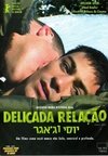 Delicada Relação (Yossi & Jagger) (2002)