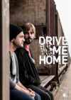 Drive me home (2018)