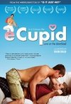 eCupido (eCupid) (2011)