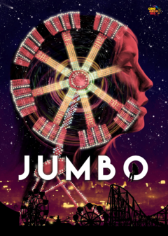 Jumbo (2020)