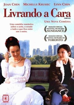 Livrando a Cara (Saving Face) (2004)