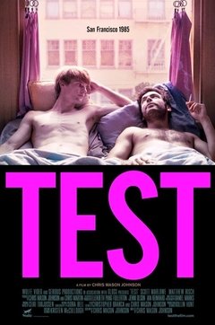 Teste (Test) (2013)