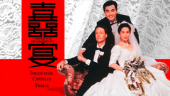 Banquete de Casamento (The Wedding Banquet / Xi Yan) (1993) - comprar online