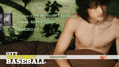 City Without Baseball (2008) - Cine Arco-Íris