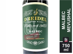 Vino tinto malbec mevushal 750ml (verde) "Dreidel"