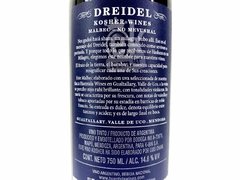 Vino tinto malbec no mevushal 750ml (azul) "Dreidel" - Ekosher