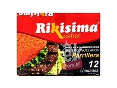 Hamburguesa parrillera x12 "Rikisima Kosher" - comprar online
