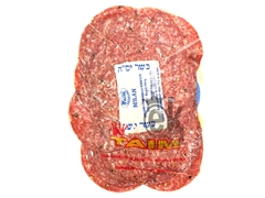 Salame "Taim" - comprar online