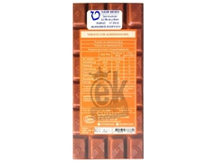 Barra de chocolate con almendras "Copani" - comprar online