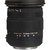 Lente Sigma 17-50mm f/2.8 EX DC OS HSM - Canon - comprar online