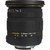 Lente Sigma 17-50mm f/2.8 EX DC OS HSM - Nikon - comprar online