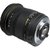 Lente Sigma 17-50mm f/2.8 EX DC OS HSM - Nikon - Pixel Equipamentos Fotográficos