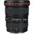 Lente Canon EF 17-40mm f/4L USM - comprar online