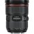 Lente Canon EF 24-70mm f/2.8L II USM - comprar online