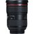 Lente Canon EF 24-70mm f/2.8L II USM - loja online