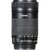 Canon EF-S 55-250mm f/4.5-5.6 IS STM