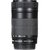 Canon EF-S 55-250mm f/4.5-5.6 IS STM - comprar online
