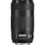 Lente Canon EF 70-300mm f/4-5.6 IS II USM na internet