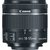 Lente Canon EF-S 18-55mm IS STM - comprar online