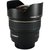 Lente Yongnuo 14mm f/2.8 - Nikon - loja online