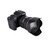 Parasol JJC LH-83L - Canon EW-83L - loja online