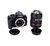Kit Tampa Corpo + Tampa Traseira para Canon - JJC L-R1 - Pixel Equipamentos Fotográficos