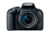 Canon Rebel t7i 18-55mm IS STM - Pixel Equipamentos Fotográficos