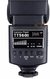 Flash Godox Thinklite TT560 II - Universal na internet