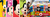 Imagem do banner rotativo Mickey e Minnie Presentes