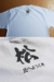 Camiseta Matsu Clã - Branca - loja online