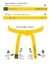 MATSU STANDARD - Faixa Amarelo (Algodão) | Standard Yellow Belt (Cotton) na internet