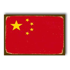 PLACA CHINA - comprar online