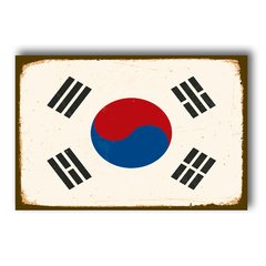 PLACA COREIA DO SUL - comprar online