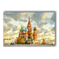 PLACA MOSCOU