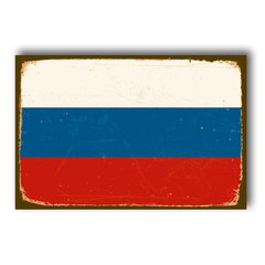 PLACA RÚSSIA - comprar online