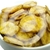 BANANA CHIPS SALGADA - loja online