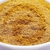 CURRY INDIANO - loja online