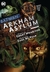Batman: Arkham Asylum The Deluxe Edition - comprar online