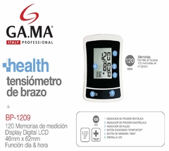 Tensiometro Digital De Brazo Gama Bp1209 120 Memorias A Pila - comprar online