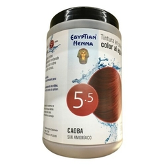 Tintura En Polvo Egyptian Henna Color Al Agua Pote 500g - Tienda Ramona